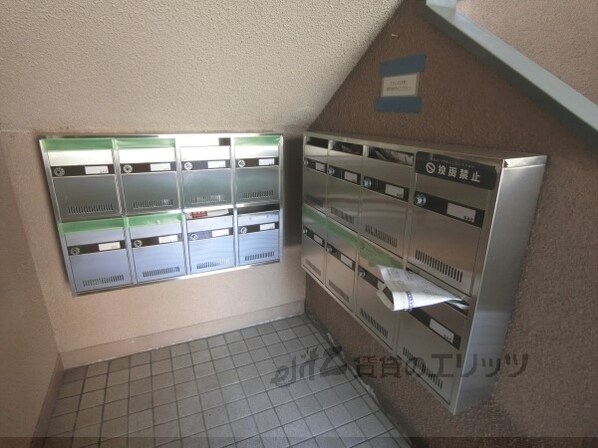 マンション紫明園の物件内観写真